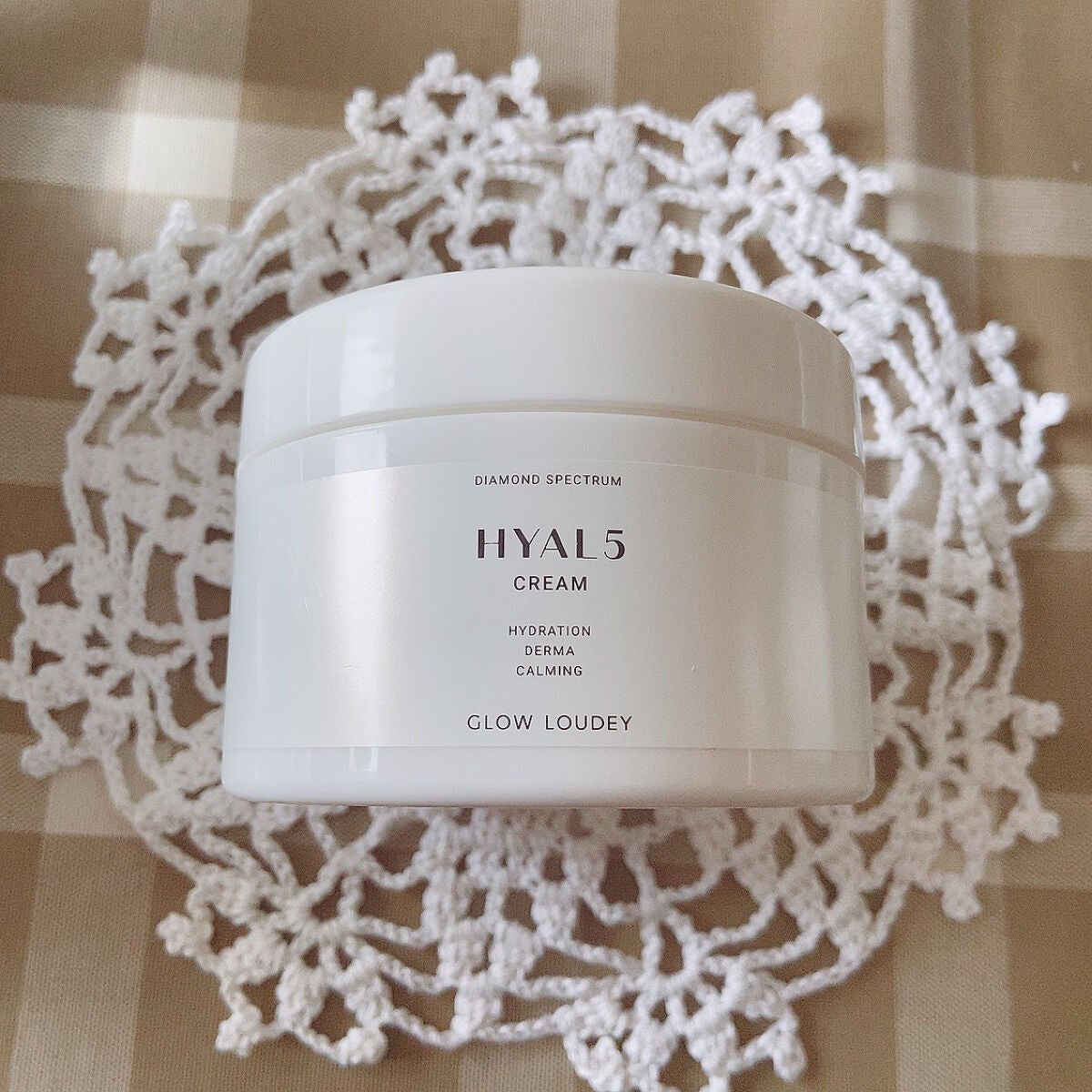 EVERグロウクリーム/BOTANIST/フェイスクリームを使ったクチコミ(1枚目)