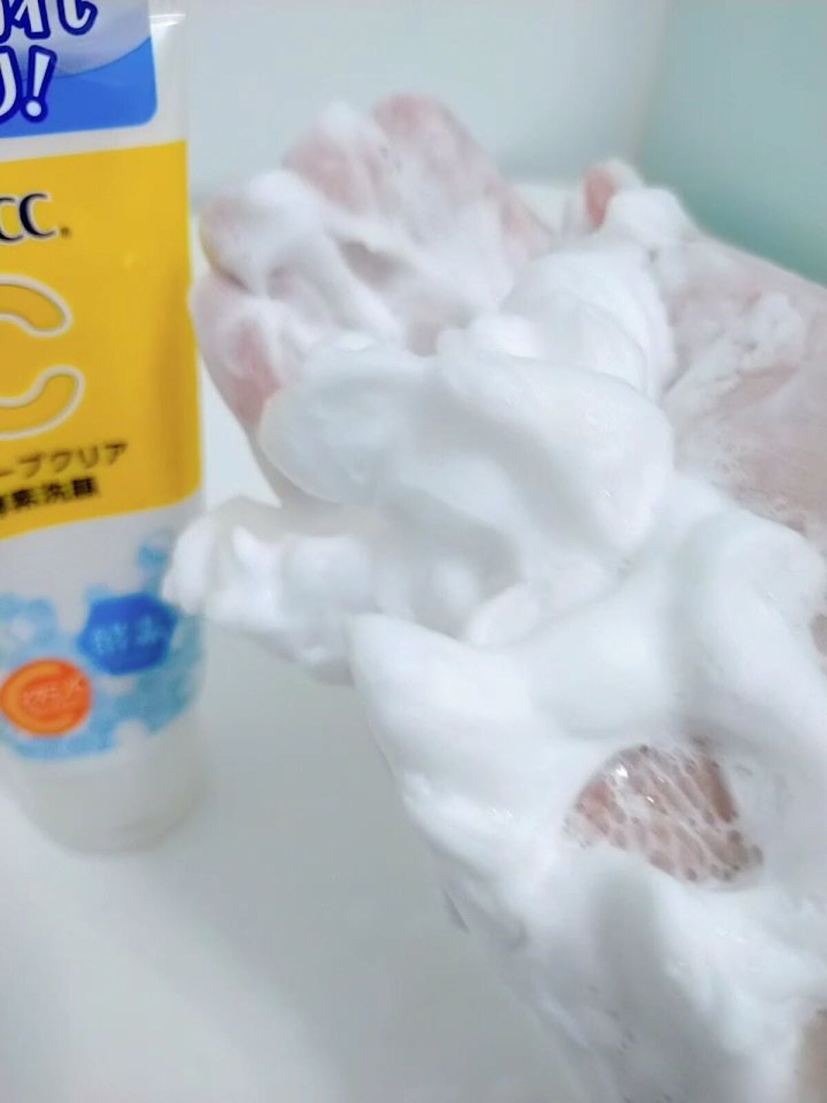 ディープクリア酵素洗顔 /メラノCC/洗顔フォームを使ったクチコミ(5枚目)