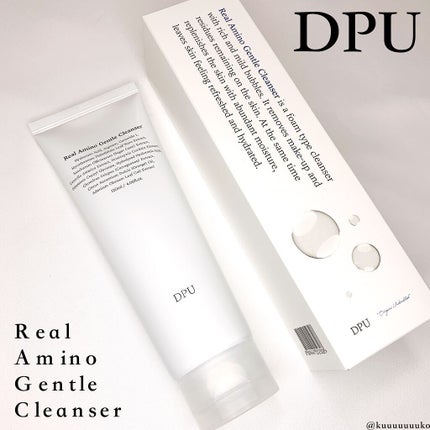 リアル アミノ ジェントル クレンザー/DPU/洗顔フォームを使ったクチコミ(1枚目)