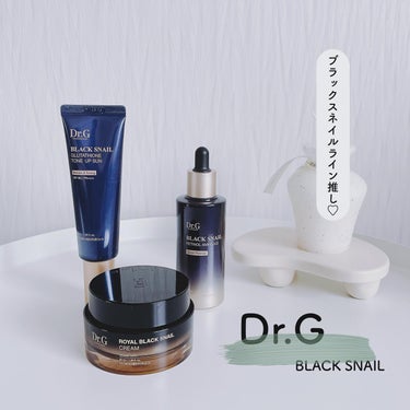 ROYAL BLACK SNAIL CREAM/Dr.G/フェイスクリームを使ったクチコミ（1枚目）