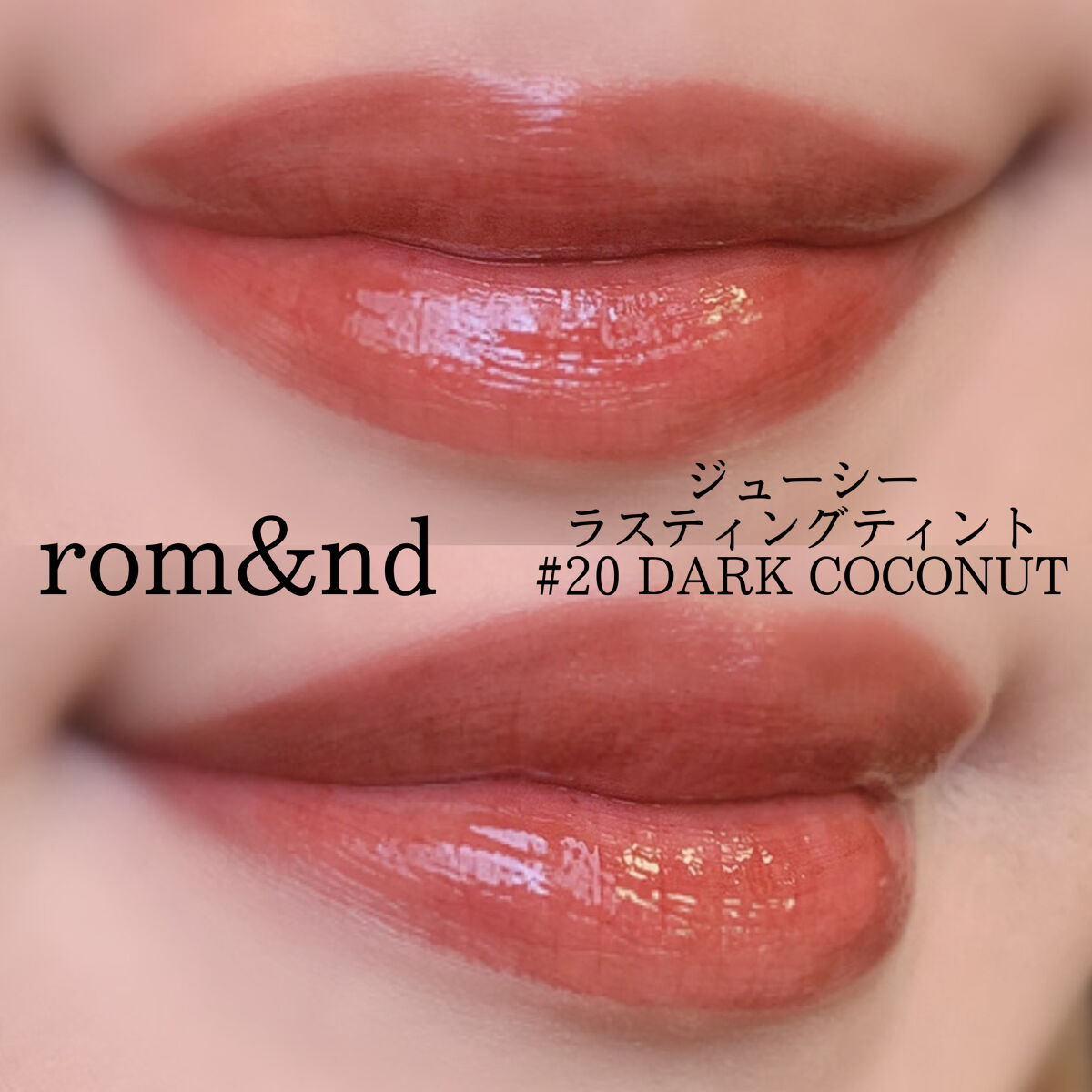 ヴェールグロウチーク/Ririmew/パウダーチークを使ったクチコミ（2枚目）