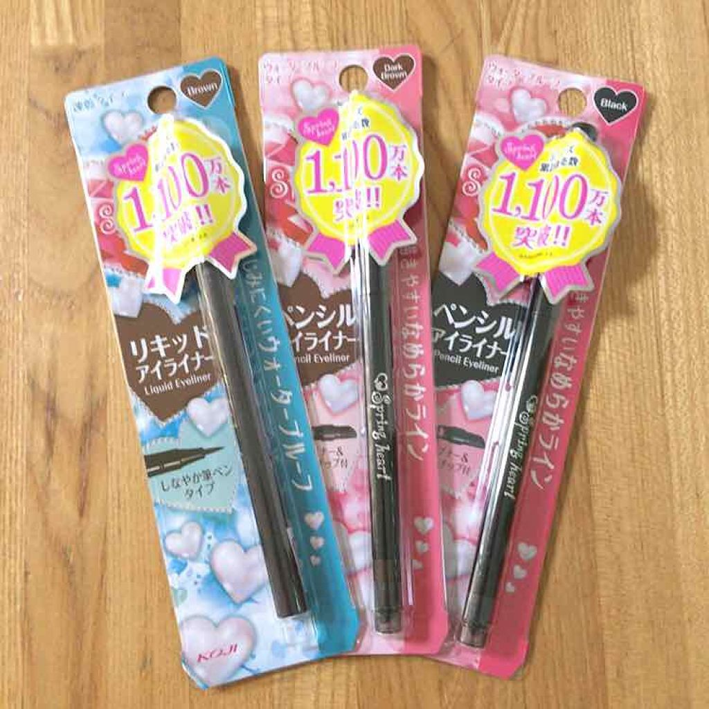 ロングラスティングアイライナー(旧)/スプリングハート/ペンシルアイライナーを使ったクチコミ(1枚目)