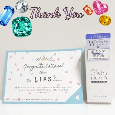 Skin mania セラミド 毛穴ケア美容液のクチコミ「✺Skin mania✺
SKINCARE
セラミド 毛穴ケア美容液
.
LIPS様より頂きま.....」（2枚目）