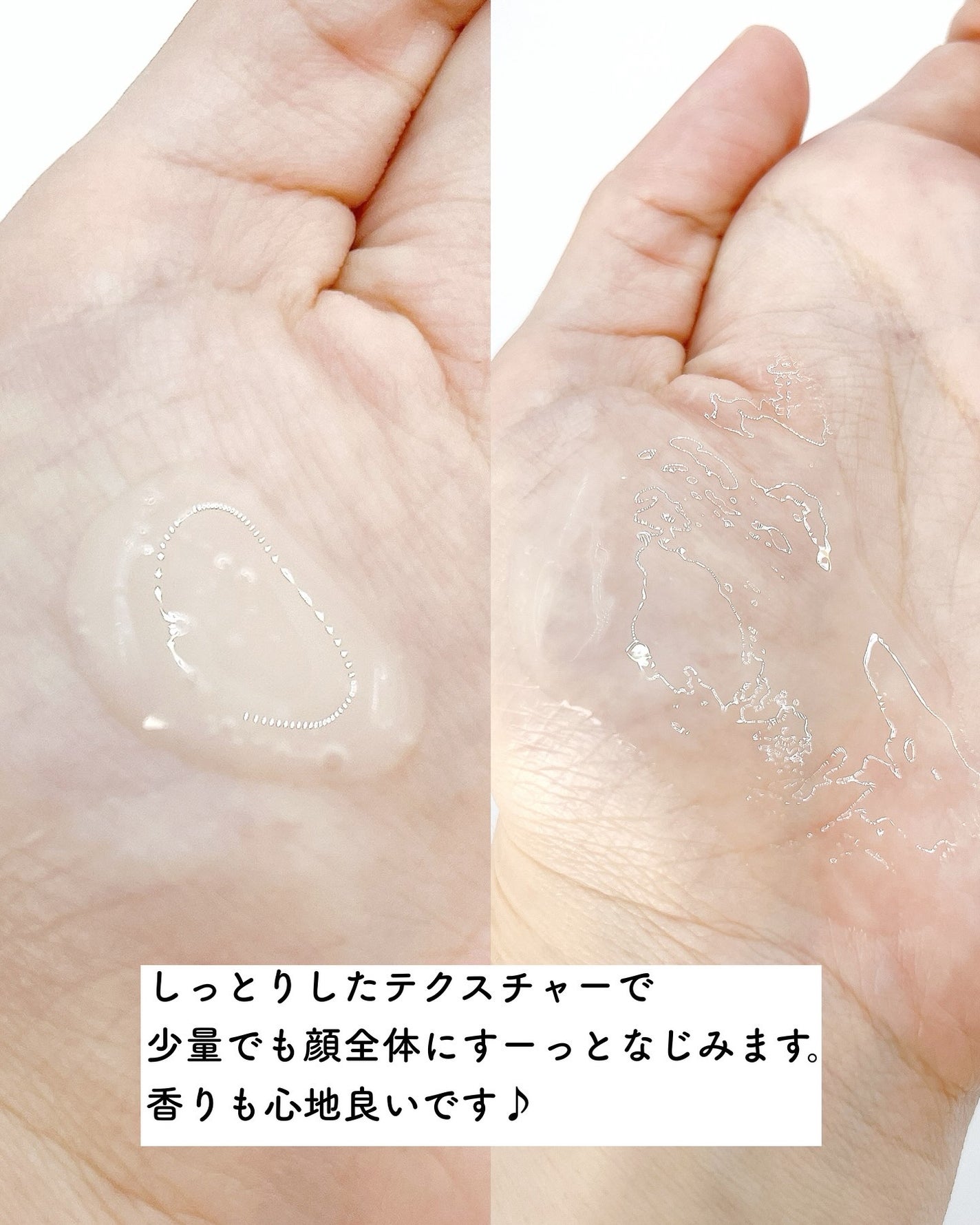エリクシール ザ セラム aa(医薬部外品)/エリクシール/美容液を使ったクチコミ(4枚目)
