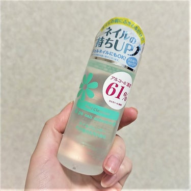 pa nail collective pa ネイルクレンザーのクチコミ「☑pa ネイルクレンザー

「爪についた油分や水分、汚れをしっかり取り除くこと」
これはネ.....」（1枚目）