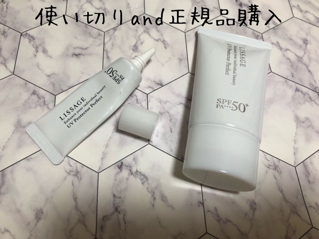 UVプロテクターパーフェクト/リサージ/日焼け止めジェルを使ったクチコミ(1枚目)