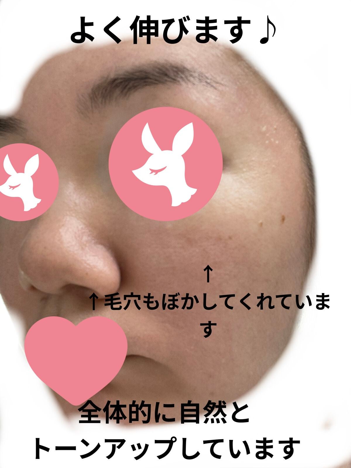 ウォータースプラッシュサンクリーム/espoir/日焼け止め・UVケアを使ったクチコミ(4枚目)