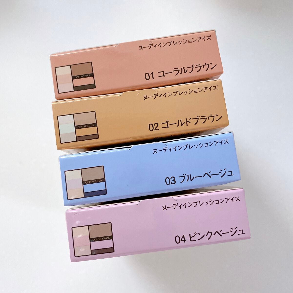 ヌーディインプレッションアイズ/コフレドール/アイシャドウパレットを使ったクチコミ(9枚目)