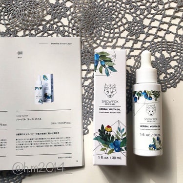 SNOW FOX SKINCARE ハーバル ユース オイルのクチコミ「🌿
SNOW FOX ハーバルユースオイル　30ml
10,820円　


8種類の植物性オイ.....」（3枚目）