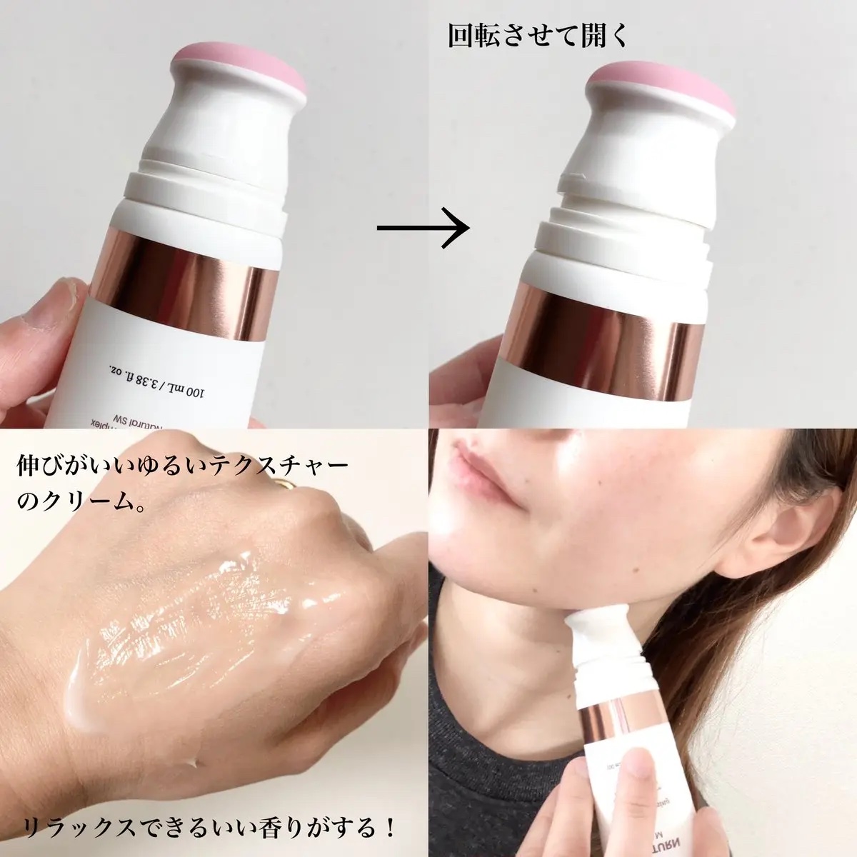 セルターンクリーム 100ml/リリーイブ/フェイスクリームを使ったクチコミ（2枚目）