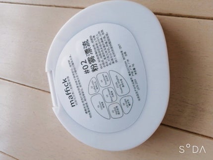 貝殻マルチパレット/Joocyee/アイシャドウパレットを使ったクチコミ(2枚目)