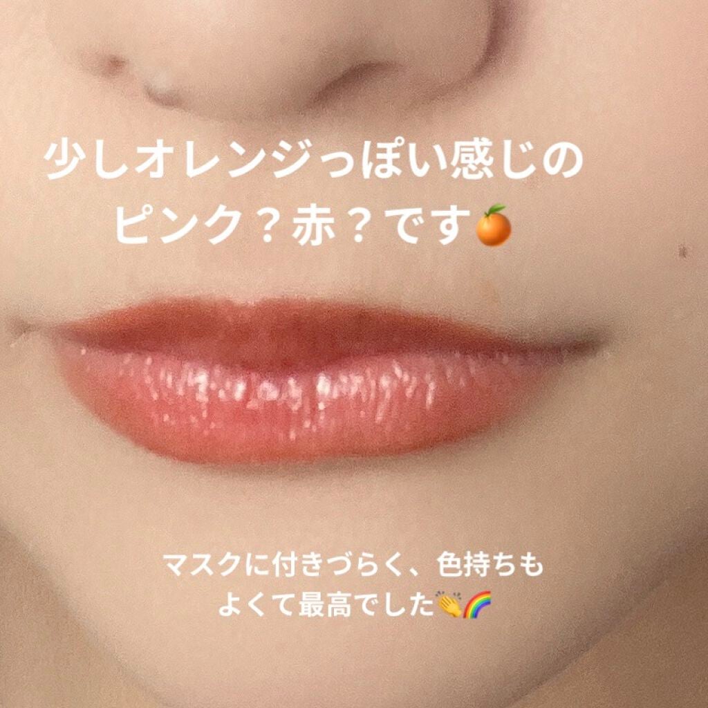 濃密グロウリップ/BLEND BERRY/リップグロスを使ったクチコミ(3枚目)