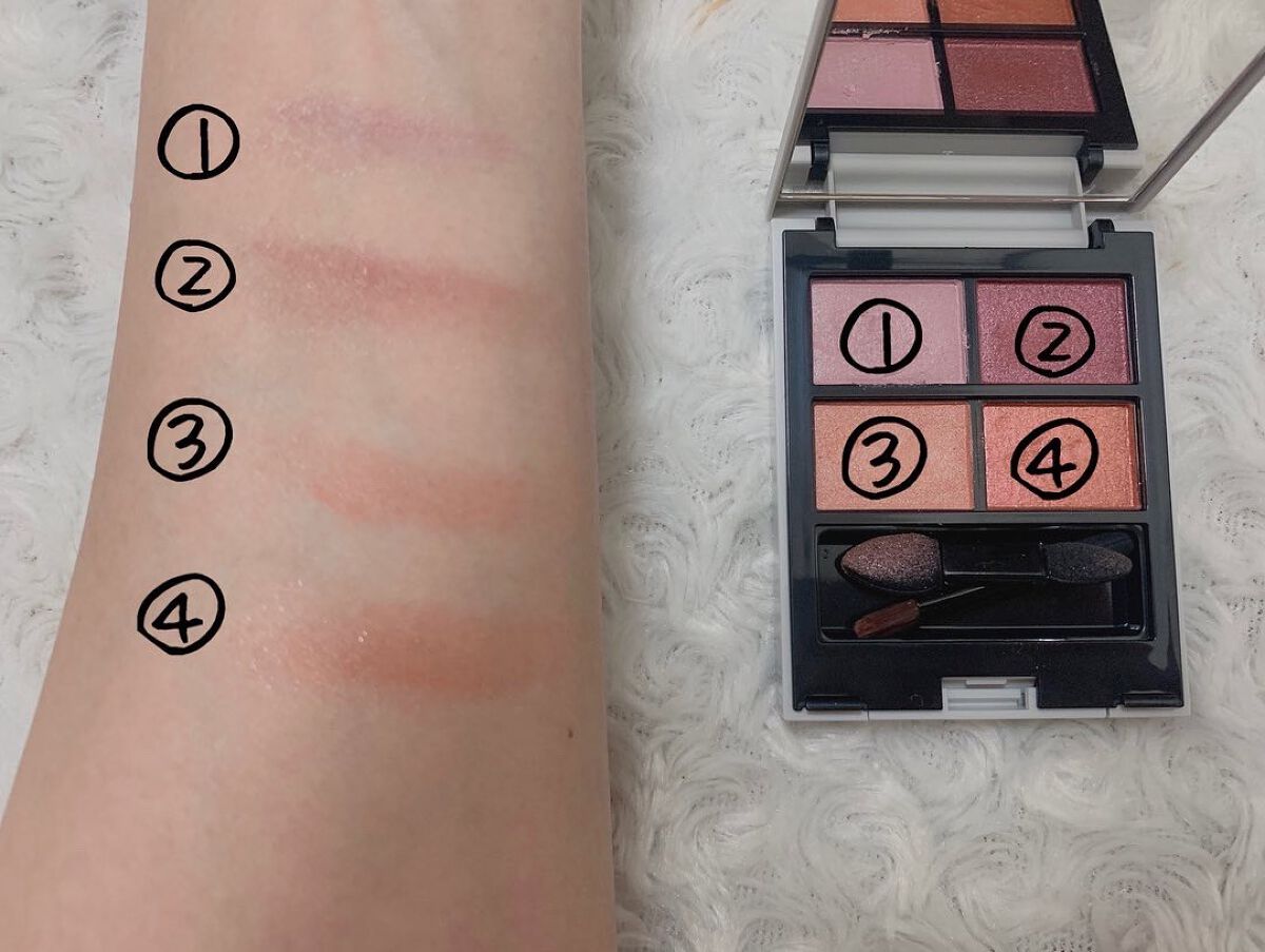 MY MIXED PALETTE 4色カスタムパレット/MN/マルチパレットを使ったクチコミ(3枚目)