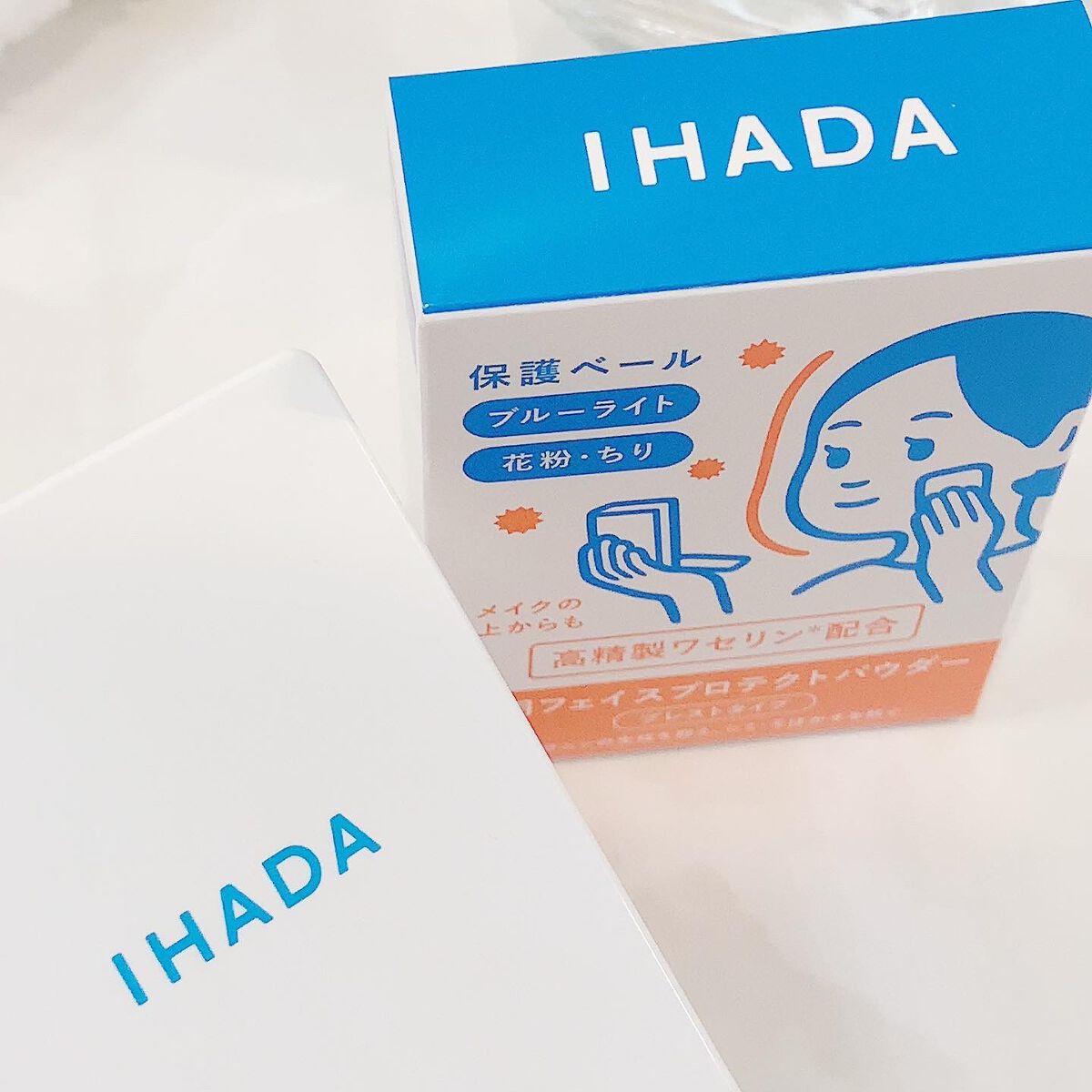 薬用フェイスプロテクトパウダー/IHADA/プレストパウダーを使ったクチコミ(2枚目)
