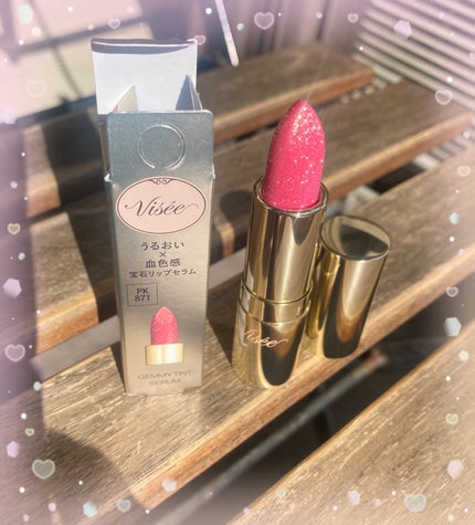 ジェミィ ティント セラム/Visée/リップティントを使ったクチコミ(1枚目)