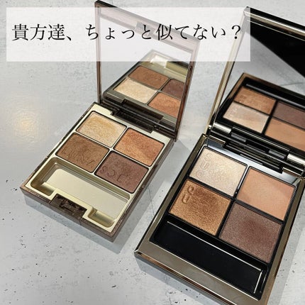 スキンモデリングアイズ/LUNASOL/アイシャドウパレットを使ったクチコミ(1枚目)