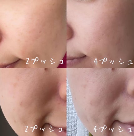 ミネラルインナートリートメントベース/エトヴォス/化粧下地を使ったクチコミ(5枚目)