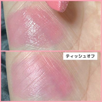 ジェミィ ティント セラム PK870 ピンクオパール/Visée/リップティントの画像