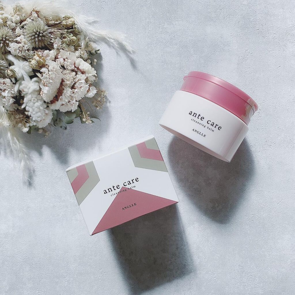クレンジングバーム/ante care/クレンジングバームを使ったクチコミ（1枚目）