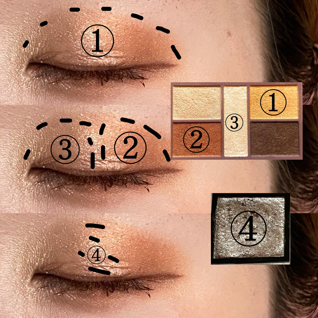 クリーミータッチライナー/キャンメイク/ジェルアイライナーを使ったクチコミ（3枚目）