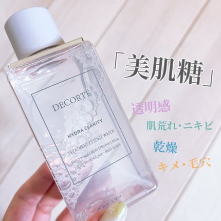 イドラクラリティ 薬用 トリートメント エッセンス ウォーター/DECORTÉ/化粧水を使ったクチコミ(1枚目)