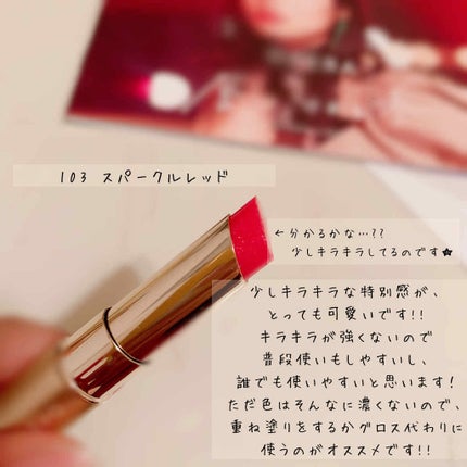 オペラ シアーリップカラー RN/OPERA/リップグロスを使ったクチコミ(4枚目)