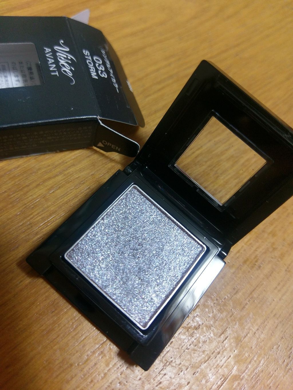 ヴィセ アヴァン シングルアイカラー 033 STORM/Visée/単色アイシャドウを使ったクチコミ（2枚目）