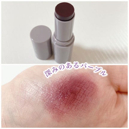 リップスティック/#4me by GU/口紅を使ったクチコミ(3枚目)