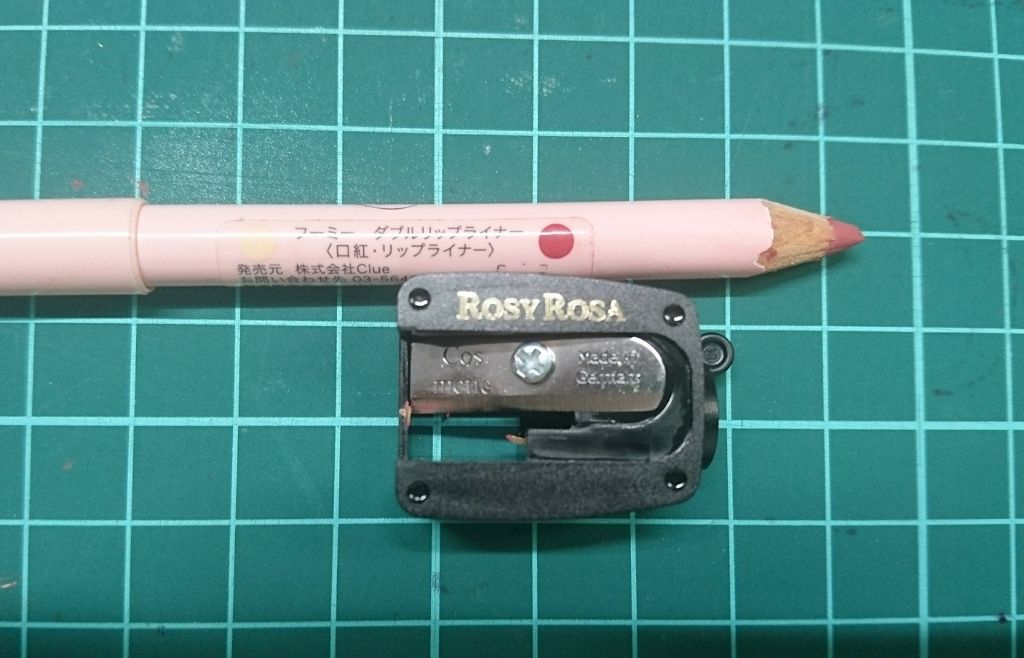 ペンシルシャープナー/ロージーローザ/その他化粧小物を使ったクチコミ（2枚目）