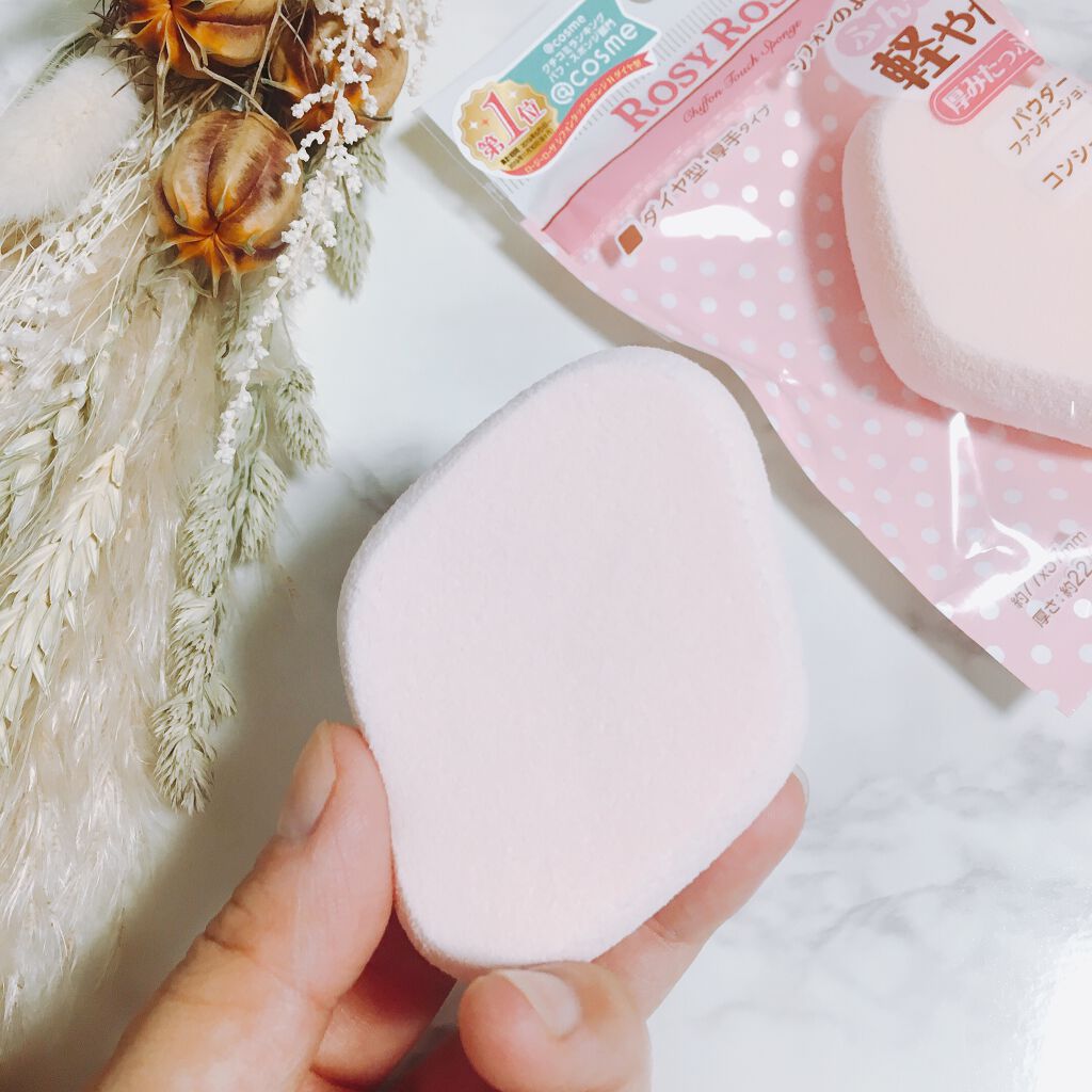 シフォンタッチスポンジN ダイヤ型/ロージーローザ/パフ・スポンジを使ったクチコミ（2枚目）