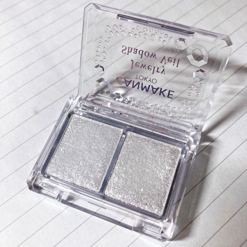 ジュエリーシャドウベール/キャンメイク/アイシャドウパレットを使ったクチコミ(2枚目)