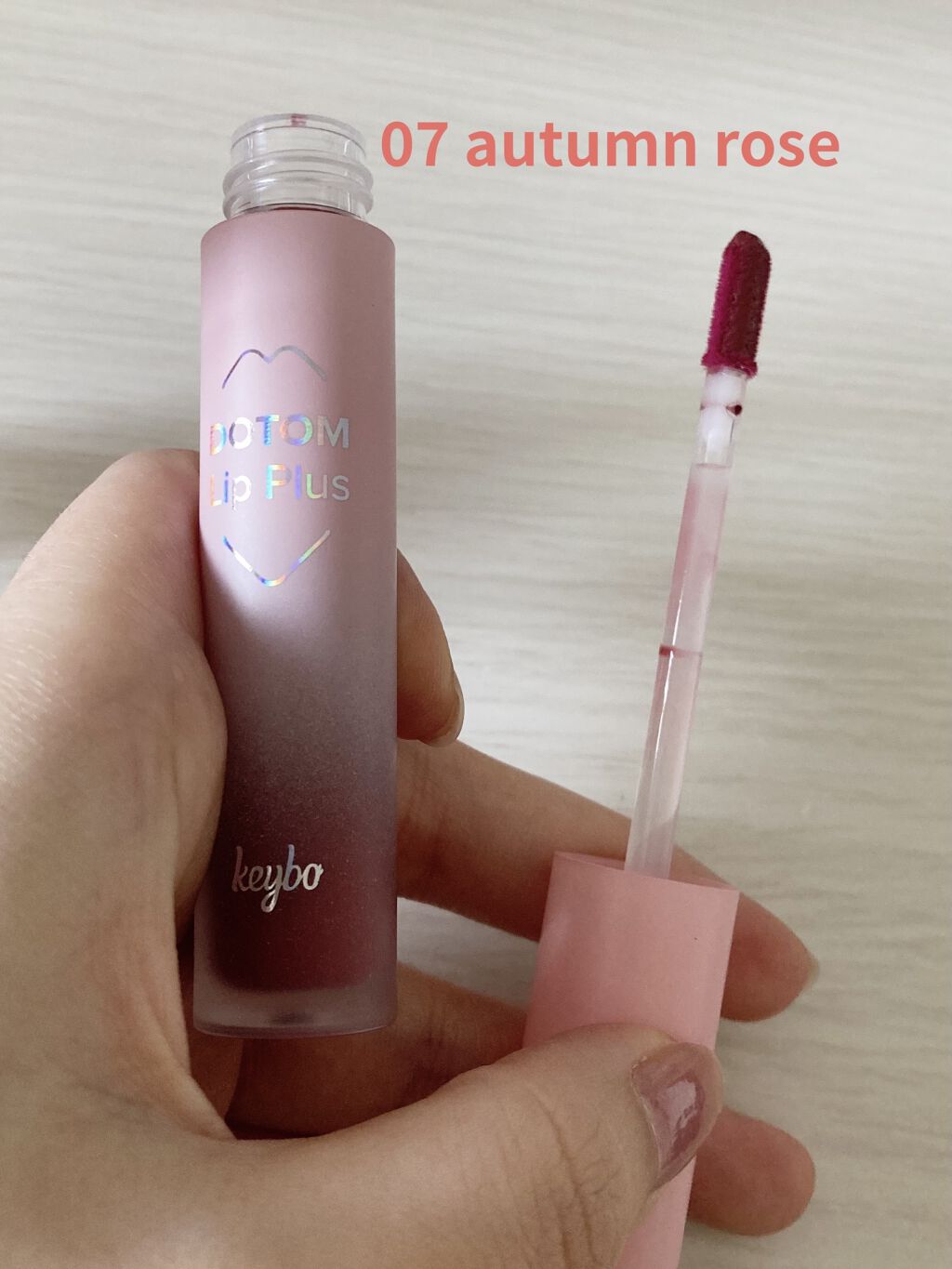ドトムリッププラスプランパー/keybo/リッププランパーを使ったクチコミ（3枚目）