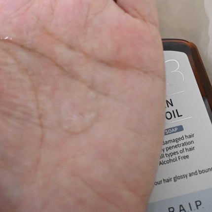 ã©ã€ã R3 ã¢ã«ã¬ã³ ãã¢ãªã€ã«/RAIP/ãã¢ãªã€ã«ã䜿ã£ãã¯ãã³ãïŒ2æç®ïŒ