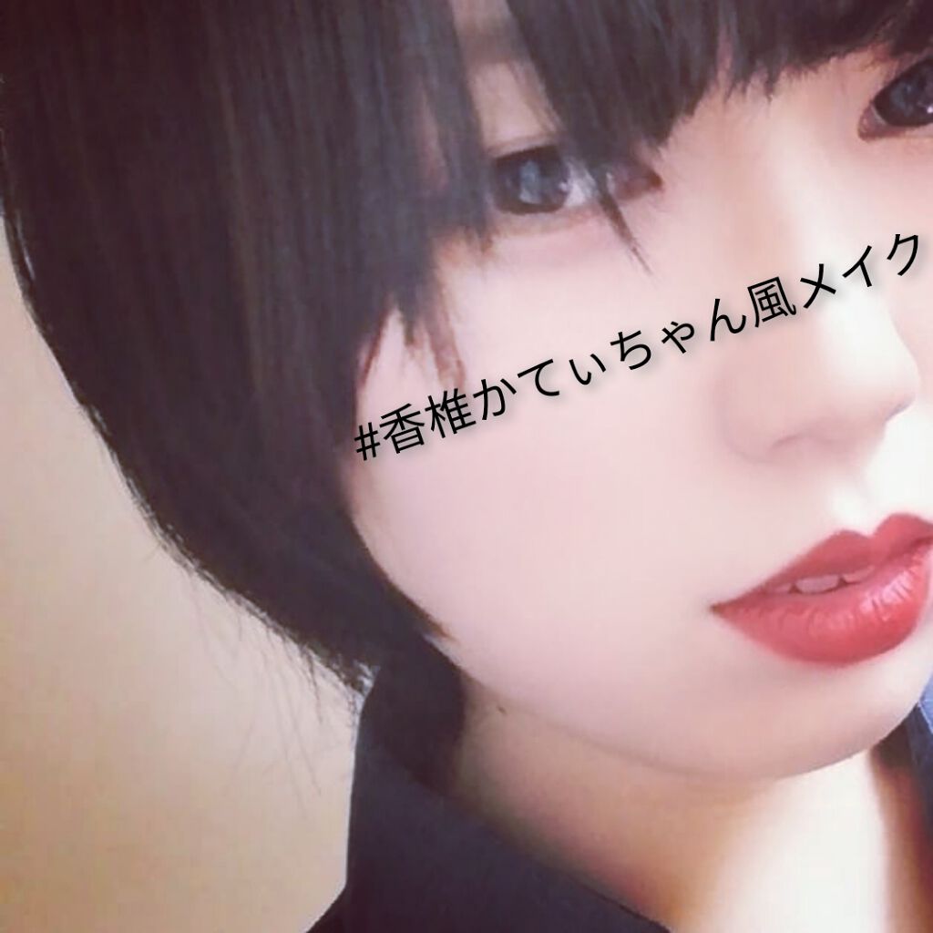 ヴィンテージモードアイズ/KATE/アイシャドウパレットを使ったクチコミ(1枚目)