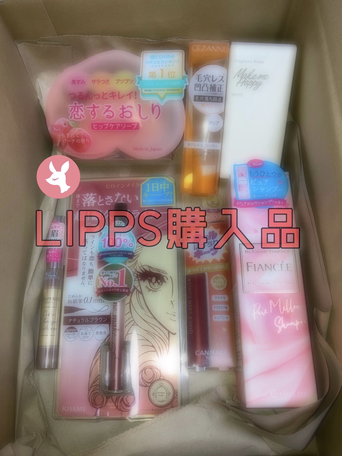 クイックラッシュカーラー/キャンメイク/マスカラ下地を使ったクチコミ（1枚目）