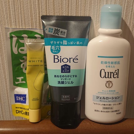 DHC はとむぎエキス/DHC/健康サプリメントを使ったクチコミ(1枚目)