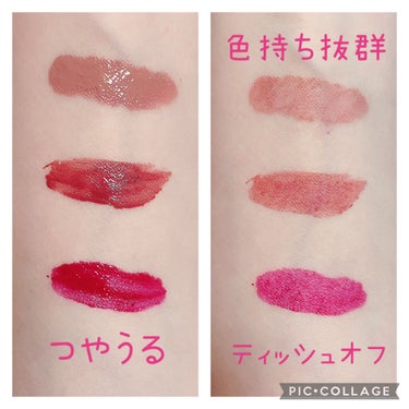 カラーステイ サテン インク/REVLON/口紅を使ったクチコミ（2枚目）