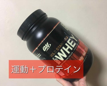 名無しちゃん on LIPS 「ジュースを飲むなら代わりにコレを！！と私がオススメしたいのはプ..」（1枚目）