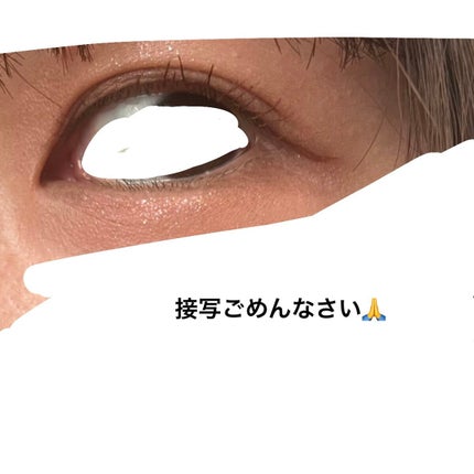 シルキーリキッドアイライナーWP/D-UP/リキッドアイライナーを使ったクチコミ(4枚目)