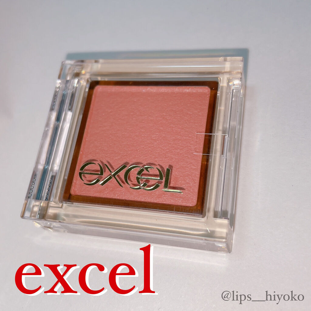 パーフェクトマルチアイズ/キャンメイク/アイシャドウパレットを使ったクチコミ（2枚目）