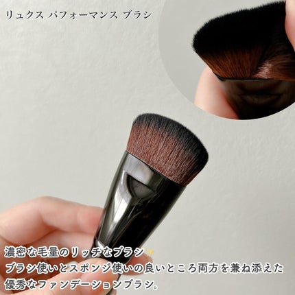 リュクス パフォーマンス ブラシ/bareMinerals/メイクブラシを使ったクチコミ(5枚目)