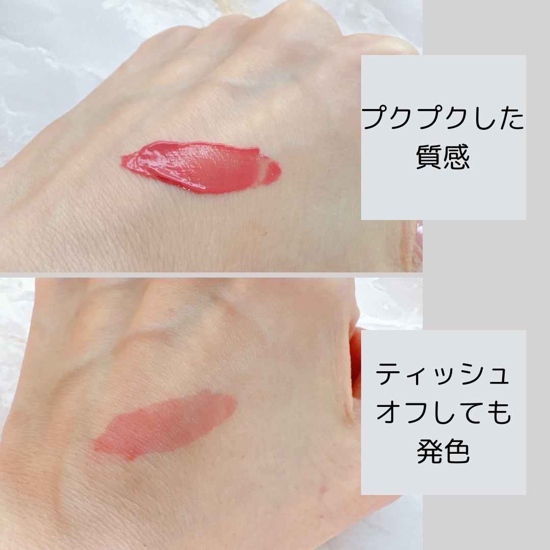 タンフルグラスティント/Colorgram/リップティントを使ったクチコミ（3枚目）