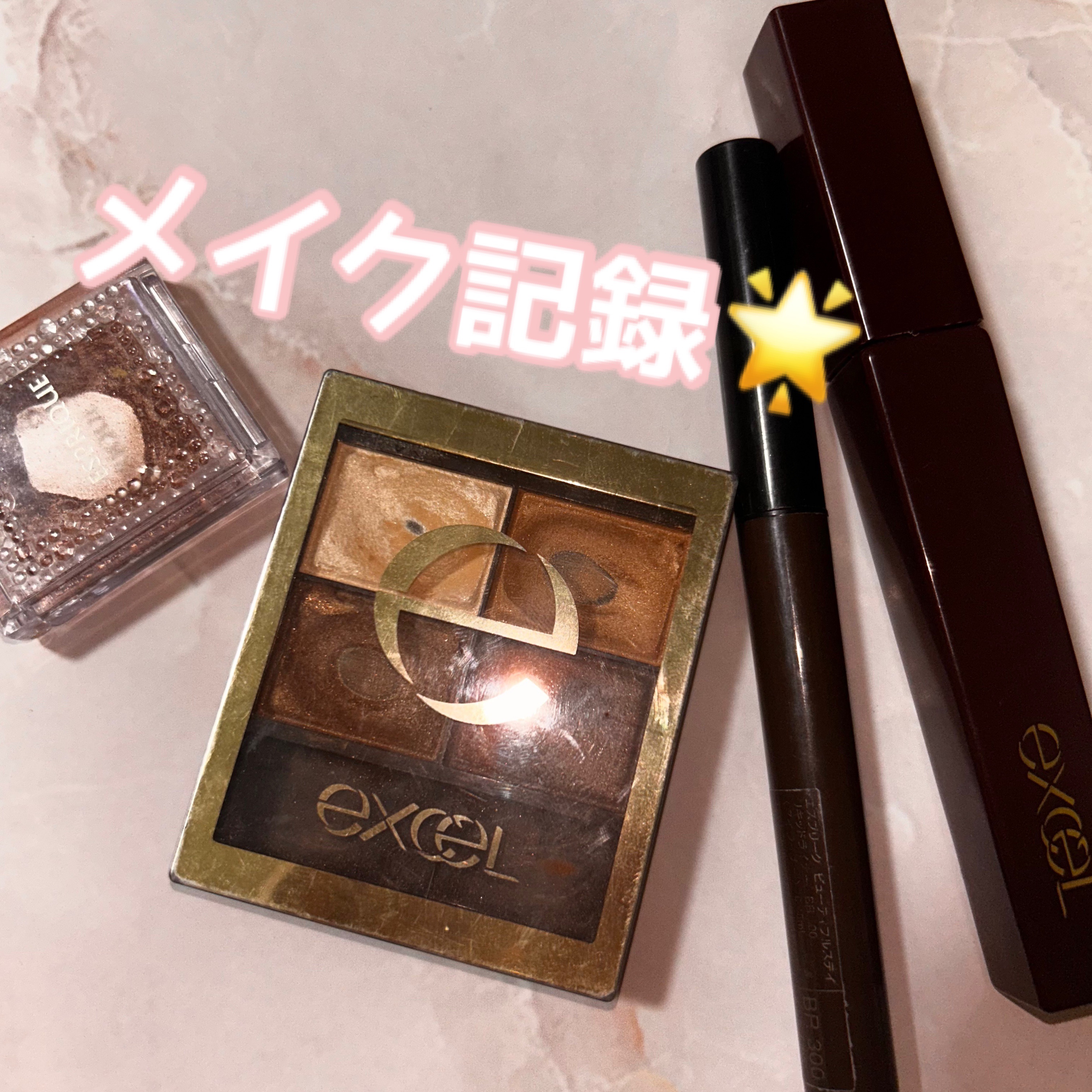 スキニーリッチシャドウ/excel/アイシャドウパレットを使ったクチコミ（1枚目）