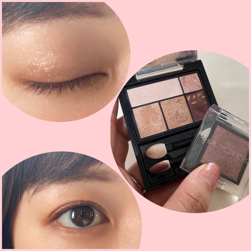 ドラマティックスタイリングアイズ/マキアージュ/アイシャドウパレットを使ったクチコミ（1枚目）