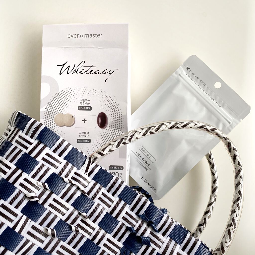 Whiteasy L-シスチン・ビタミンE含有加工食品/合一製薬/美容サプリメントを使ったクチコミ（1枚目）