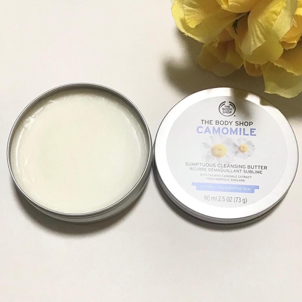 カモマイル サンプチュアス クレンジングバター/THE BODY SHOP/クレンジングバームを使ったクチコミ(2枚目)