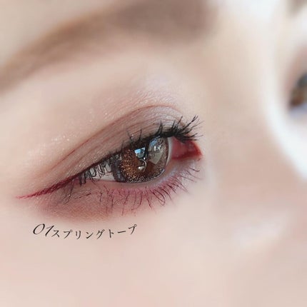 スプリングブレイズ デュオアイシャドウ/RMK/アイシャドウパレットを使ったクチコミ(9枚目)