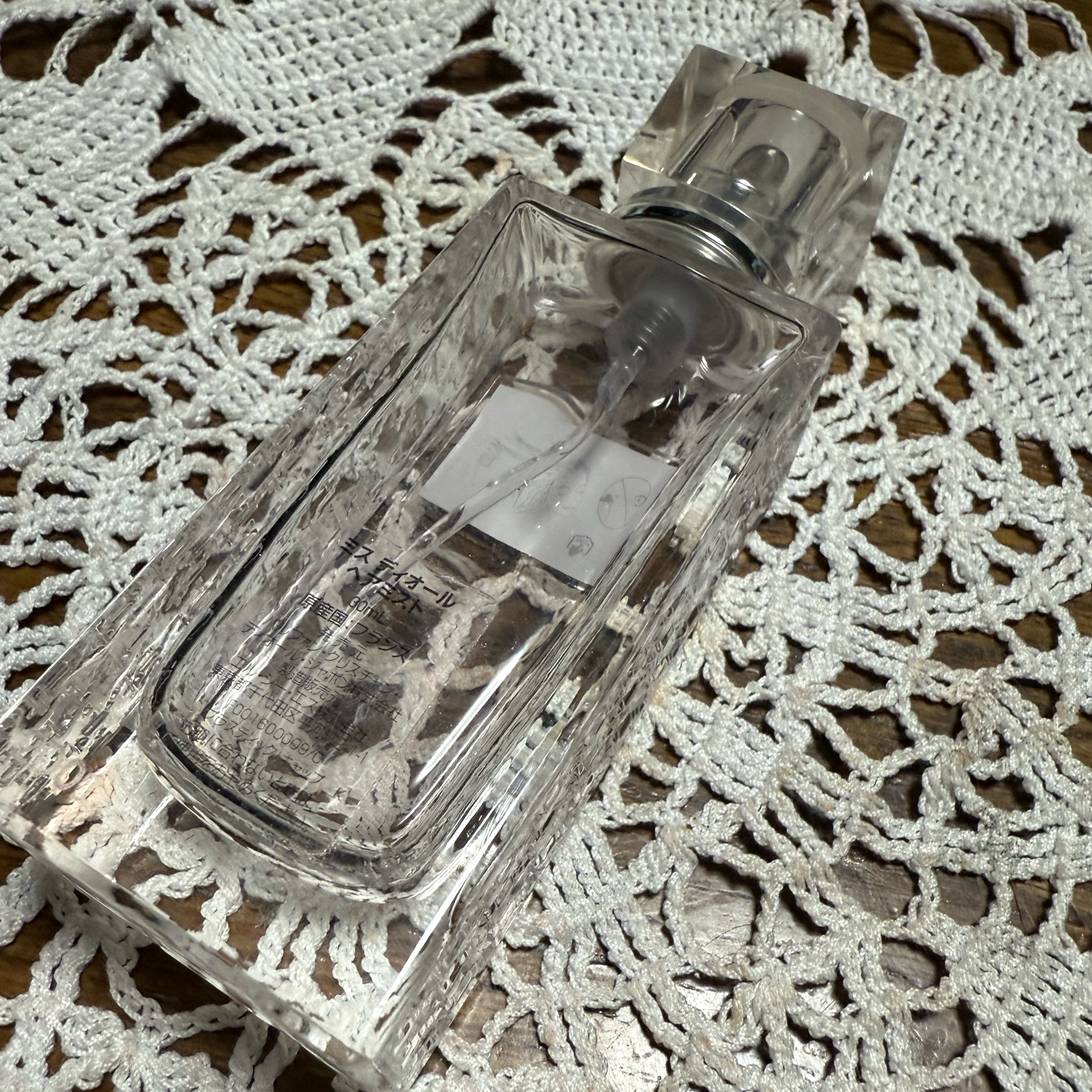 【旧】ミス ディオール ヘア ミスト/Dior/ヘアミストを使ったクチコミ（2枚目）