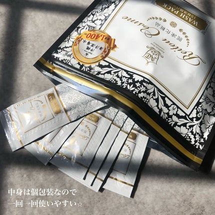 15秒洗顔パック/麗凍化粧品/その他洗顔料を使ったクチコミ(2枚目)