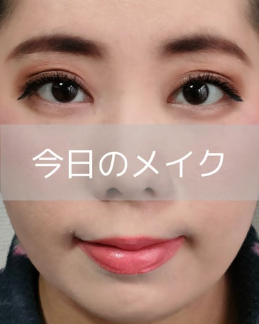 PRESTIGE LIPSTICK/TONYMOLY/口紅を使ったクチコミ（1枚目）